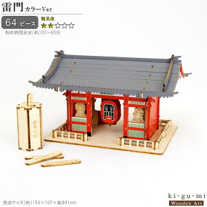 ̃pY ؐ  J[o[W ݂t Փx2 pY  l y߂     a   ό {炵 ؑg gݗ H  3D G