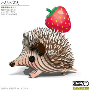 3DNtgLbg EUGY nlY~ No26 [M[V[Y  pY gݗ 킢 mߋ ]g l q ǂ w y  eq H ċx݉ۑ R ObY