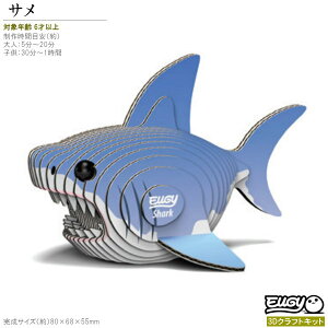 3DNtgLbg EUGY T No19 [M[V[Y  pY gݗ 킢 mߋ ]g l q ǂ w y  eq H ċx݉ۑ R ObY  