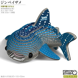 3DNtgLbg EUGY WxCU No49 [M[V[Y  pY gݗ 킢 mߋ ]g l q w y  eq H ċx݉ۑ R ObY 