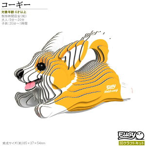 3DNtgLbg EUGY R[M[ No80 [M[V[Y  pY gݗ 킢   Ck ObY G mߋ ]g l q w y eq H ċx݉ۑ  x