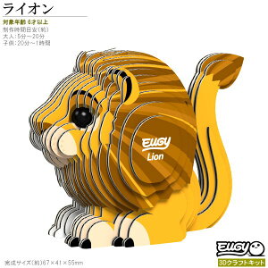 3DNtgLbg EUGY CI No70 [M[V[Y  pY gݗ 킢  ObY G mߋ ]g l q w y eq H ċx݉ۑ  x ɂ