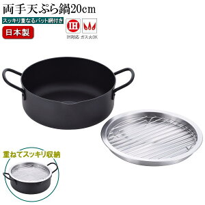 { XbLdȂobgԕt S  VՂ 20cm ƒp IHΉ KXRΉ KXOK dOK g̓ g  t SG}[NF菤i VՂobg A~ 