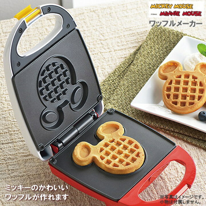 楽天市場】ミッキーマウス 電気式 ワッフルメーカー 家庭用 ディズニー 