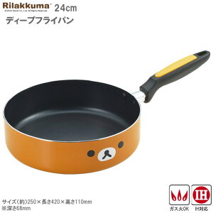 tCp 24cm [ Rilakkuma A~fB[vtCp bN}  ӂfH ƒp IHΉ KXOK [^ LN^[ ObY 킢 Lb`pi bN}D lC̃t