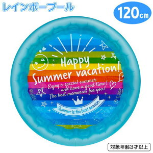 v[ ǂC{[v[ 120cmqlp ی^ qp qǂp rj[v[ t@~[v[ W[v[ GA[v[ ~`v[ LbYv[ V ̎q j̎q q 
