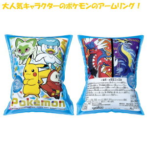 A[O ǂp|P A[Oqlp qp qǂp    |PbgX^[ Pokemon LN^[ t[g A[t[g v[ V ̎q j̎q q