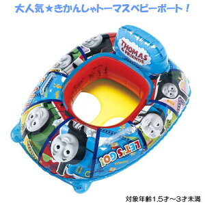 {[g Vт񂵂g[}X xr[{[gAj G{ LN^[    q xr[ q  qp {[g t t[g iCgv[ j C ̎q j