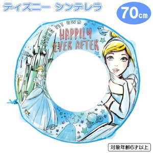  qpfBYj[ Vf  70cmvZXV[Y qlp v[ iCgv[ t[g r[`  C C }ObY j V ̎q j̎q ǂ LbY 