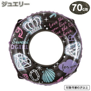  qpWG[  70cm f LL qlp v[ iCgv[ t[g r[`  C C }ObY j V ̎q j̎q ǂ LbY Ώ۔N