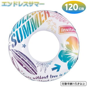  lp GhXT}[ 120cm^ jp gp {lp v[ iCgv[ t[g r[`  傫ߕ  C C }ObY j V 