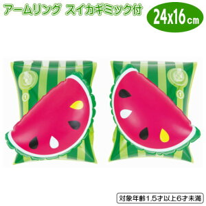 A[O ǂpA[O XCJXCO M~bNt  qlp qp qǂp    Vуfr[ A[t[g v[ V ̎q j̎q Lb