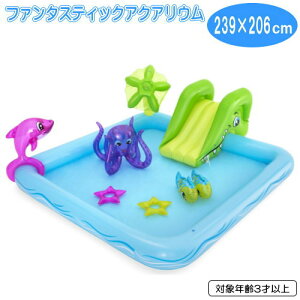 v[ ǂt@^XeBbN ANAE 239×206cmM~bN6t lpv[  t ^TCY qlp p^ qp ql3܂  ֓ V[t rj[v