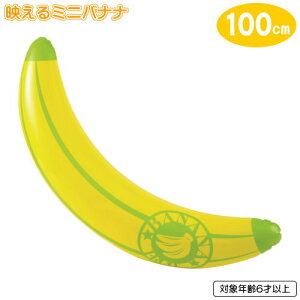 t[g Vщf ~joii 100cm΂Ȃ 킢 r[`  v[ iCgv[    g T[t  C C }ObY j ̎q j̎q q 