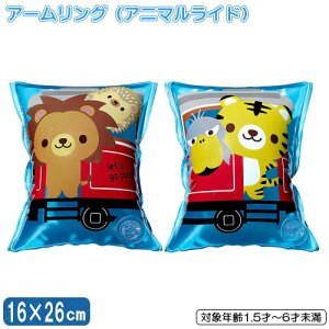 A[O ǂpA[O iAj}Chj킢  Aj} XCO qlp qp    Vуfr[ A[t[g v[ V ̎q j