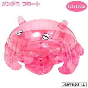 t[g _Rt[g_R ߂񂾂 ʑ Obvt Vїpi C v[ v[pi iCgv[ r[`ObY }ObY V qlp qǂp  