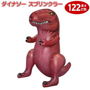 V[ Vу_Ci\[ XvN[ 122cm ̕@琅  V[V ƒpz[Xq v[V 1C V[t t Lout qlp q
