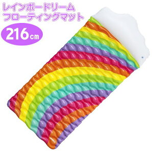 t[g}bg v[C{[h[ t[eBO}bg 216cm2C GA}bg GA[}bg Vїpi v[pi t[g ObY ^    v[ iCgv[