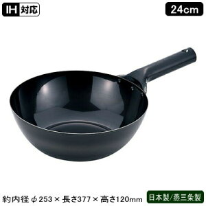 k 24cm IHΉIH k 24cm  1.6mm{ O S Ɩp ƒp IHdΉ Ў ؓ \  ؗ ؓ tCp Lb`pi   ~