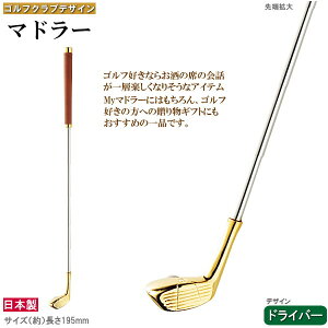 }h[ StNufUC}h[ hCo[ 1{ { JNepi XeX   낢 JNe}h[ Jg[ St}h[ _  