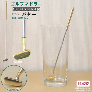 }h[ nhS[hbL StV[Y p^[ 1{ { O JNepi XeX  낢 nC}h[ St}h[ _ _  S