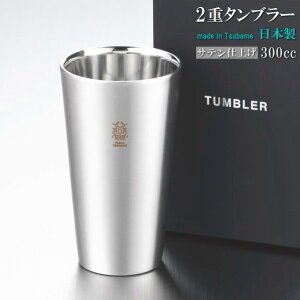 ^u[ ۉ ۗ XeX { S.R-2 Tedグ 2d^u[ e 300ml V s 2d\   rA^u[ r[OX ĒOX Jbv  j