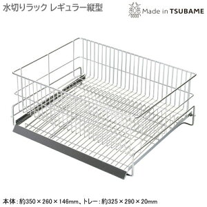 ؂胉bN { O18-8XeX ~YEL[ ؂胉bN M[c^΂߃v[g  VNTCh VN H VN   ܂ ƒp 