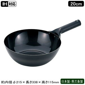 k 20cm IHΉIH k 20cm  1.6mm{ O S Ɩp ƒp IHdΉ Ў ؓ \  ؗ ؓ tCp Lb`pi   ~