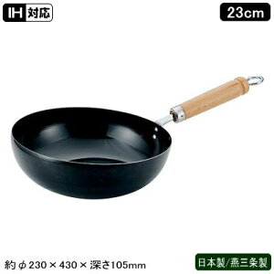 uߓ IHΉ { O𐻂ڂɂuߓ 23cmߓ S Ɩp ƒp IHdΉ Ў ؓ \  Ԃy ڂɂ ؗ ؓ tCp L