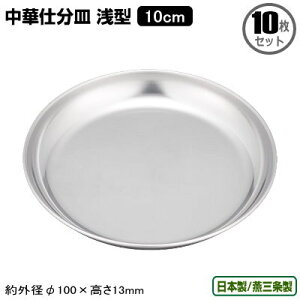 dM ؗ 10g18-0XeX ؎dM ^ 10cm 10Zbg{ O dM H XgbN   Ɩp ؓ ؗ ؗ ~[ ~[pi Lb`