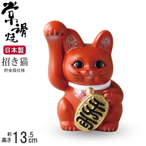 L u N 튊 J^  i  j 蒷L 4 E  dl {  킢 N̂悢 ܂˂˂  lRG  L̒u  aގU N
