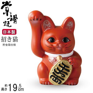 L u N 튊 J^  i  j 蒷L 6 E  dl {  킢 N̂悢 ܂˂˂  lRG  L̒u  aގU N