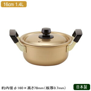  A~ {イ_ Â 16cmA~jE Ɩp ƒp KXΑΉ KXOK IHs ϐH ϖՐ ϋv  y TCYLx Cxg Lv J[ ϕ 