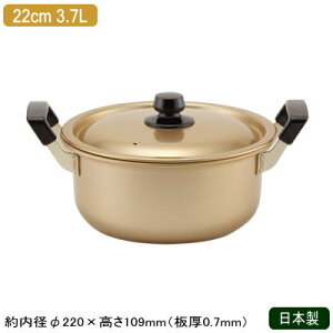  A~ {イ_ Â 22cmA~jE Ɩp ƒp KXΑΉ KXOK IHs ϐH ϖՐ ϋv  y TCYLx Cxg Lv J[ ϕ 