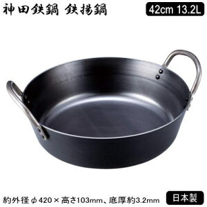 g { S_cS Sg 42cm 13.2L 3.2mmɌ VՂ ĂՂ Vv g  Ɩp ƒp \ NAbJ[h ~[ ~[pi  Lb`p