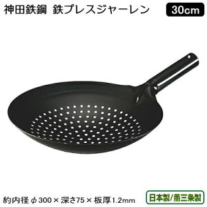 �U�[���� ���{�� ���O�� �S���_�c�S�| �S�v���X �W���[���� 30cm�Ɩ��p ���ؗ������� ���ؗ��� ������ ���؂� ���؂� �V���[���� �U�[���� ���؂�� ���� ������ �K�X�ΐ�p IH�s�� IH�d����