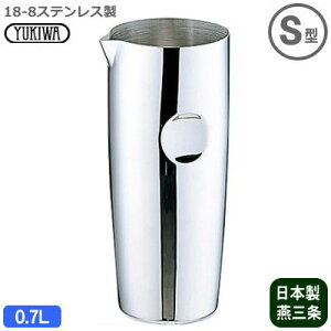 EH[^[sb`[ 18-8XeX { OUK 18-8 EH[^[sb`[ S^ 0.7L700ml Ɩp ƒp  EH[^[|bg |bg e[u|bg T[rX|bg   
