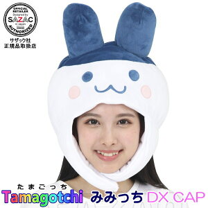 ܂ ݂݂ DXCAPTamagotchi ݃Lbv Xq ݖXq Q[ dqQ[ 킢 LN^[ nEB NX}X  ߑ ] ϐg Cxg ct a p[e