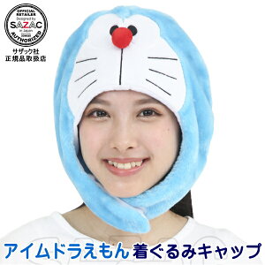 AC h ݃Lbv iXqjݖXq Aj  }K 킢   LN^[ nEB NX}X  ߑ ϐg Cxg w a p[e