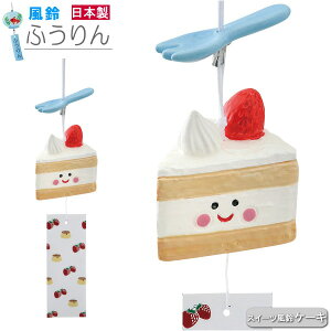  퐻 XC[c V[gP[L 1 { ӂ 킢 P[L 낢  Ẳ  ď 6 7 8   ݂邷 ֏ ObY  CeA ƒp