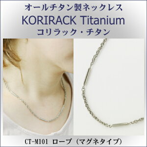 y `^lbNX  { z `^@lbNX@RbNE`^ [vi }Ol^Cv j CT-M101yfB[X/Y/`^ANZT[/`F[zy蕨/a