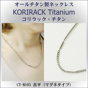 `^lbNX  {`^@lbNX@RbNE`^ 약 i }Ol^Cv j CT-M105yfB[X/Y/`^ANZT[/`F[zy蕨/a/NX