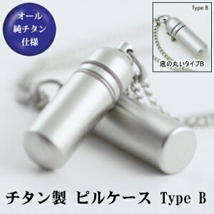 yP[X /{/`^z`^ sP[X@^CvBy//P[X//g//s{bNX/~}//KтȂ/Ɂzyv[g/e//