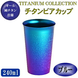 y^u[ ۗz`^ `^ rAJbvu[ T-02-By{/Y/`^/`^/rAOX/r[OX/rA^u[/rAJbv/킢/Mtg/蕨/av[