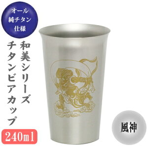 rAOX `^ ۗpyaz `^ rAJbv _ 240mly{/OX/Jbv/r[OX/r[Jbvzy^u[/rA^u[/r[^u[/v[gzyH