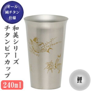 rAOX ^u[ ۗpyaz `^ rAJbv  240mly{/`^/OX/Jbv/r[Jbvzyr[OX/җj/H/蕨/Mtg/v[gzyj/