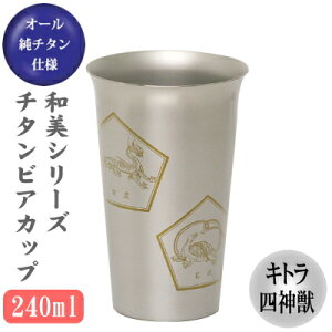 rAOX `^ ۗpyaz `^ rAJbv Lgl_b 240mly{/OX/Jbv/r[OX/r[Jbvzy^u[/rA^u[/r[^u[/v[