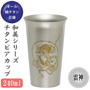 rAOX `^ ۗpyaz `^ rAJbv _ 240mly{/OX/Jbv/r[OX/r[Jbvzy^u[/rA^u[/r[^u[/v[gzyH