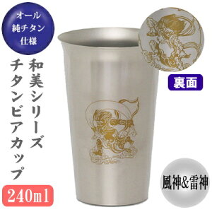 rAOX ^u[ ۗpyaz `^ rAJbv __240mly{/`^/OX/Jbv/r[Jbvzyr[OX/җj/H/蕨/Mtg/v[gzy