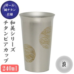 rAOX ^u[ ۗpyaz `^ rAJbv Q 240mly{/`^/OXzyr[OX/j/Jbv/Mtg/H/蕨zyj/av[g/